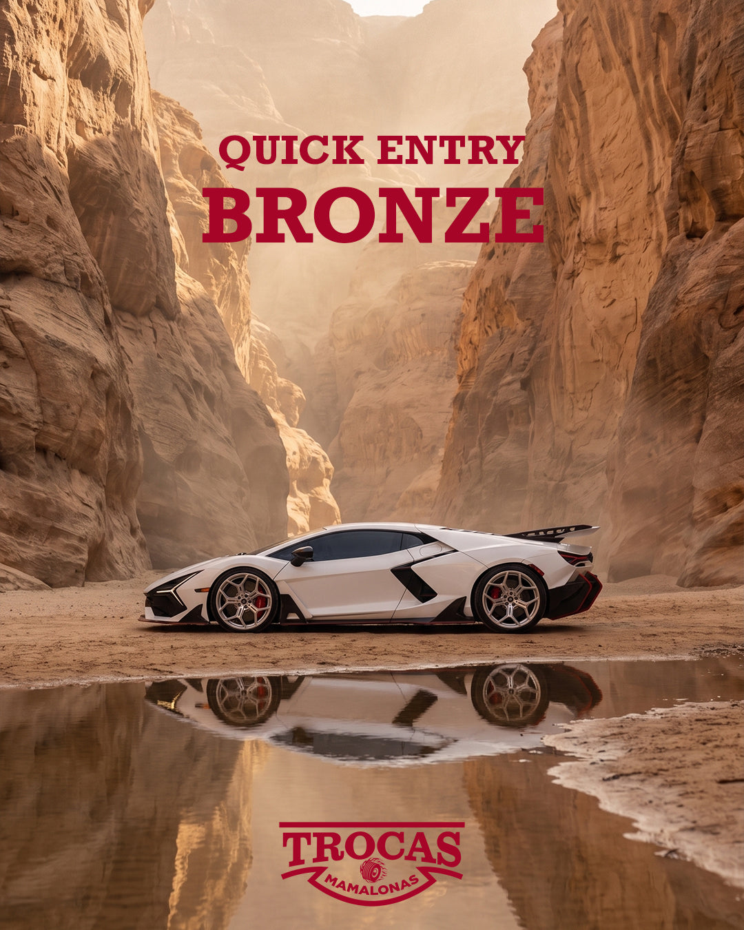 Quick Entry Bronze | Entries: 3
