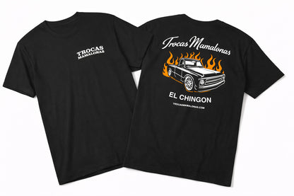 TM Chevy Fire [4 Entries]